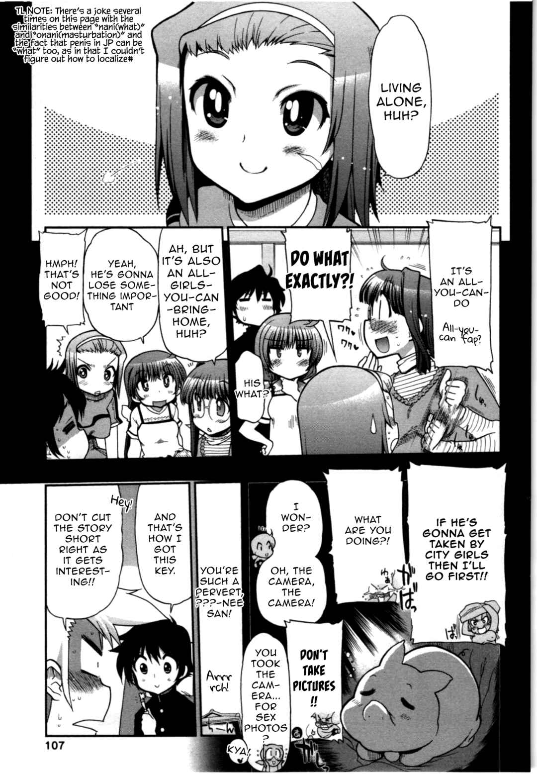 Page 14 Chapter 3 Kono Yo wo Hana ni Suru Tame ni