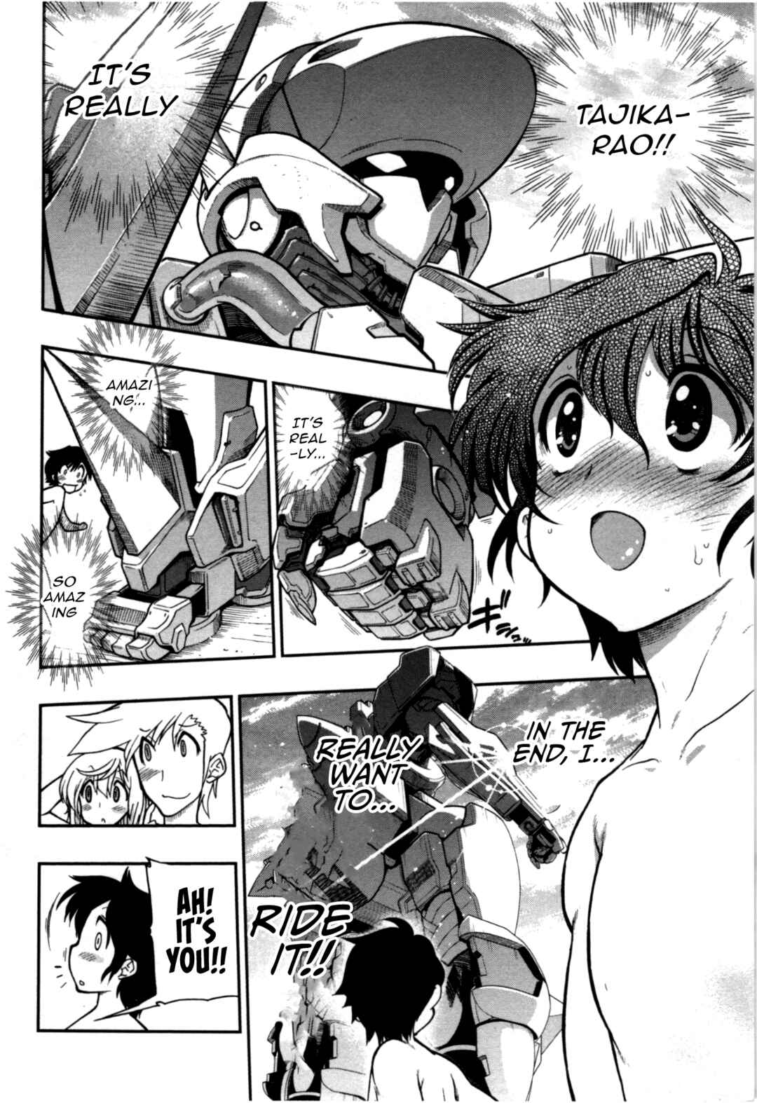 Page 31 Chapter 3 Kono Yo wo Hana ni Suru Tame ni
