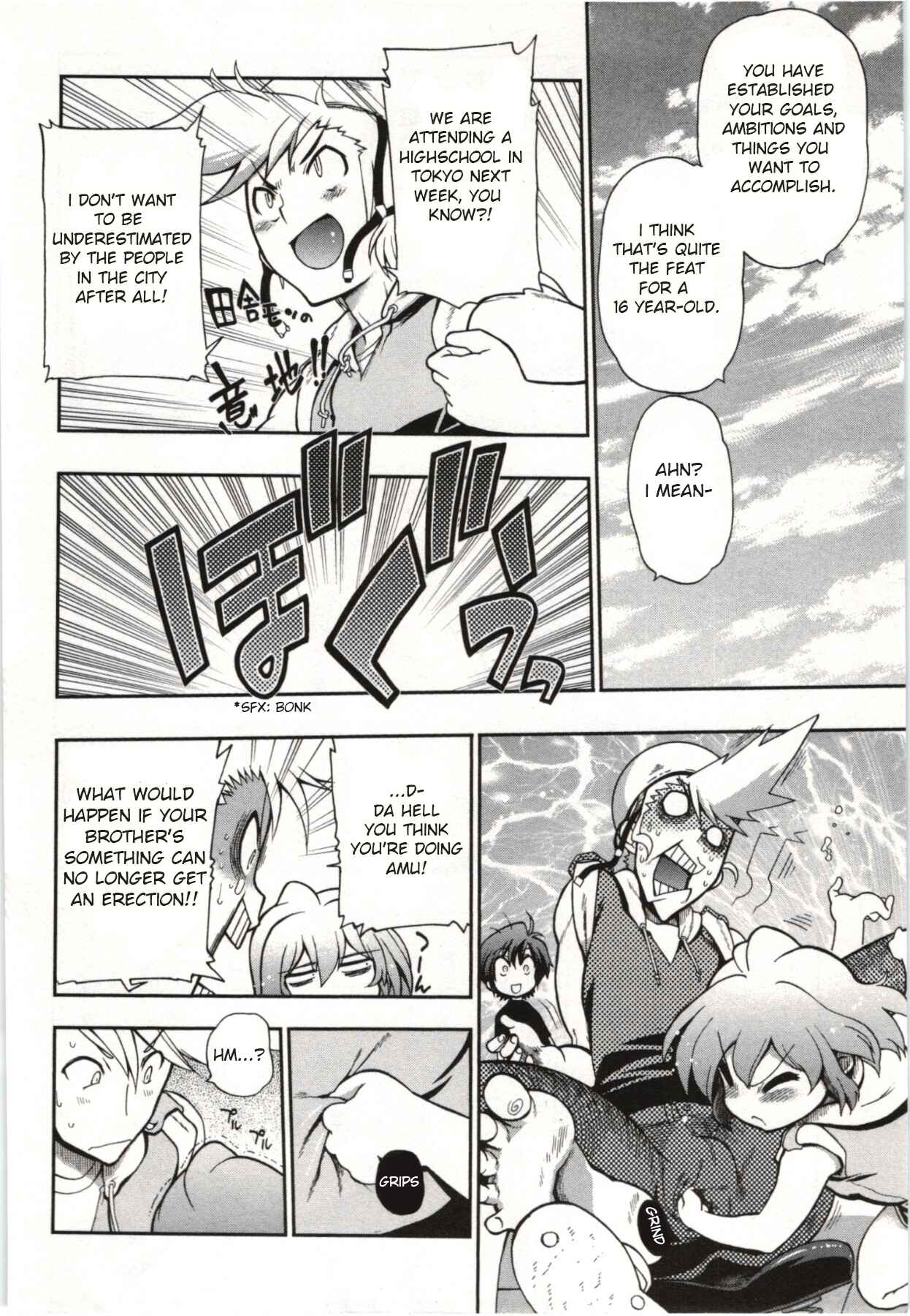 Page 10 Chapter 2 Kono Yo wo Hana ni Suru Tame ni