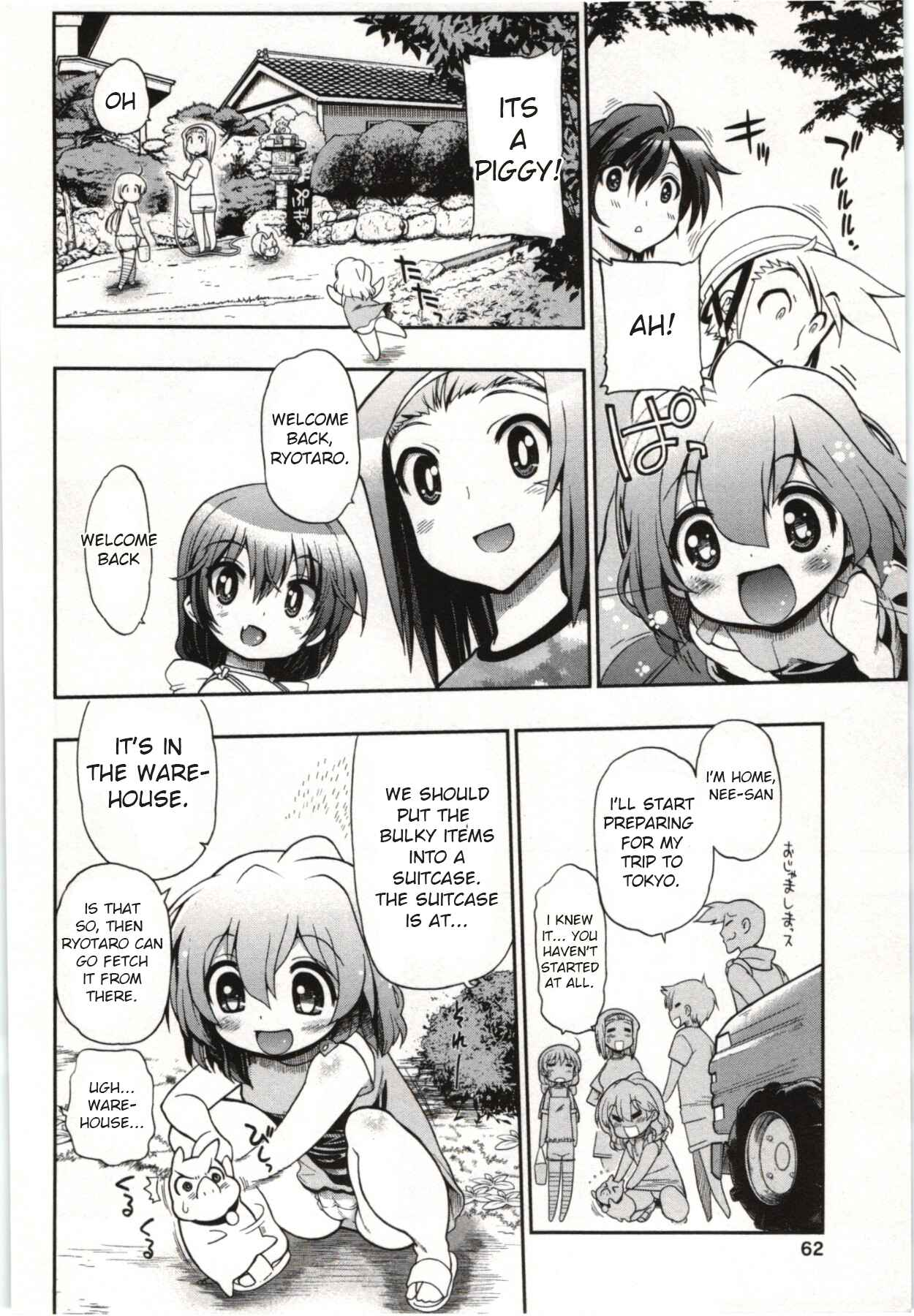 Page 14 Chapter 2 Kono Yo wo Hana ni Suru Tame ni