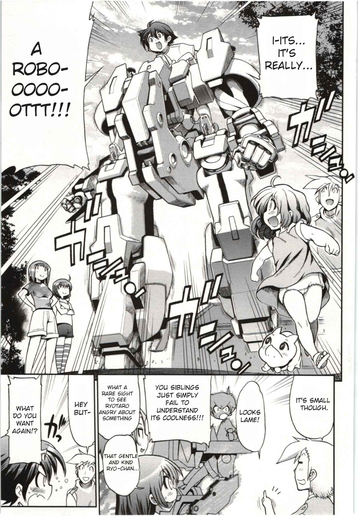 Page 21 Chapter 2 Kono Yo wo Hana ni Suru Tame ni