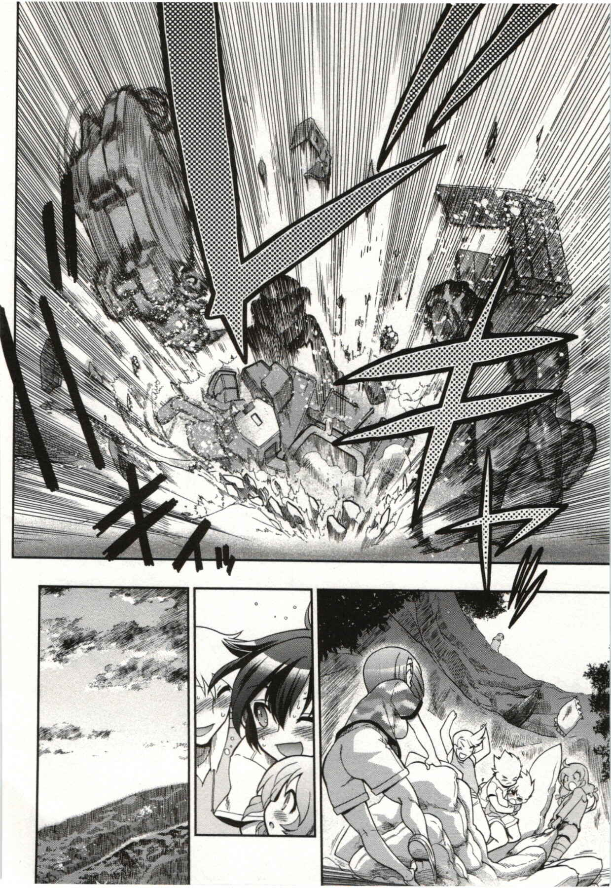 Page 38 Chapter 2 Kono Yo wo Hana ni Suru Tame ni