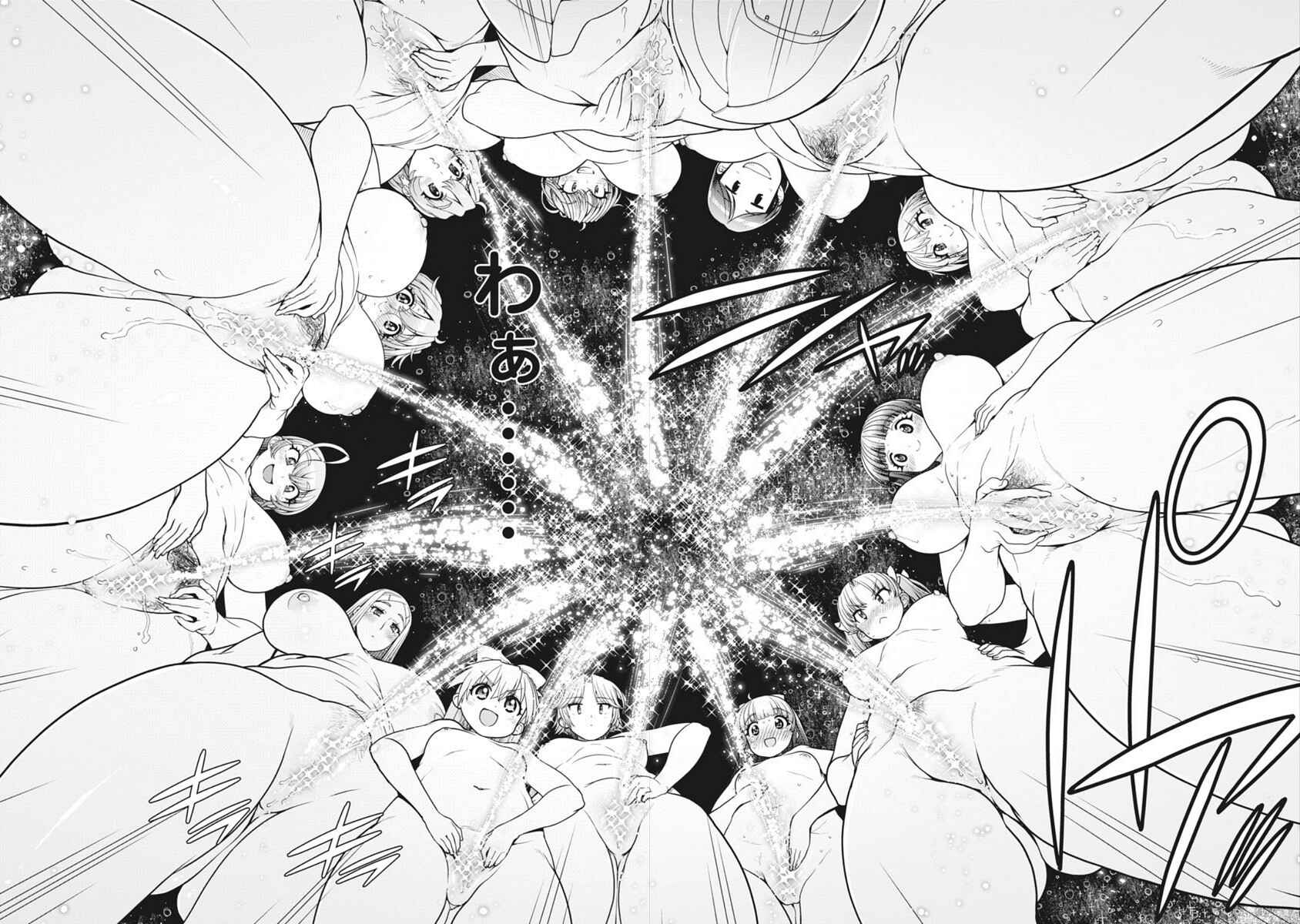 Page 53 Chapter 2 Kono Yo wo Hana ni Suru Tame ni