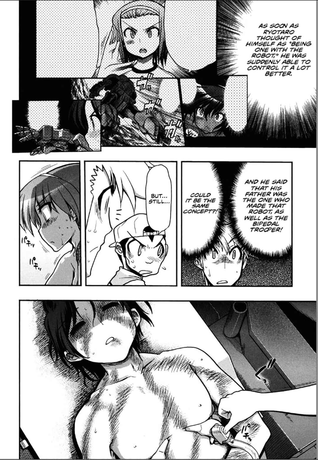 Page 15 Chapter 7 Kono Yo wo Hana ni Suru Tame ni