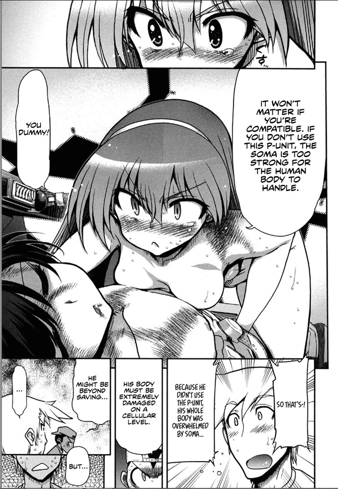 Page 16 Chapter 7 Kono Yo wo Hana ni Suru Tame ni