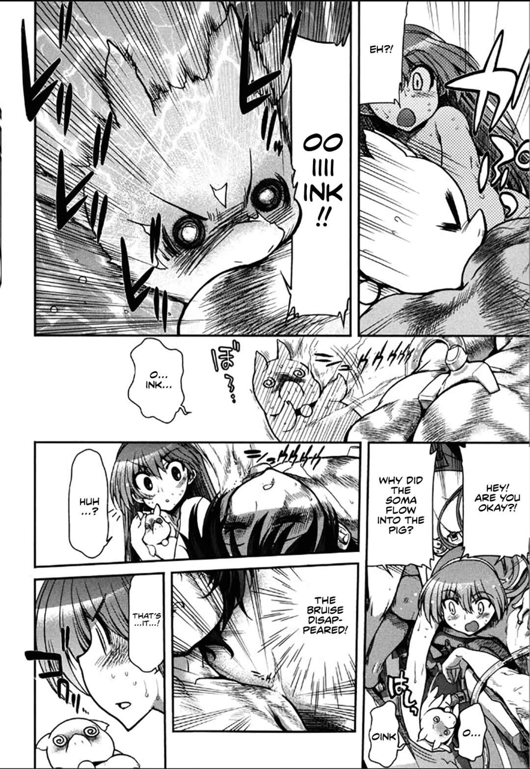 Page 23 Chapter 7 Kono Yo wo Hana ni Suru Tame ni