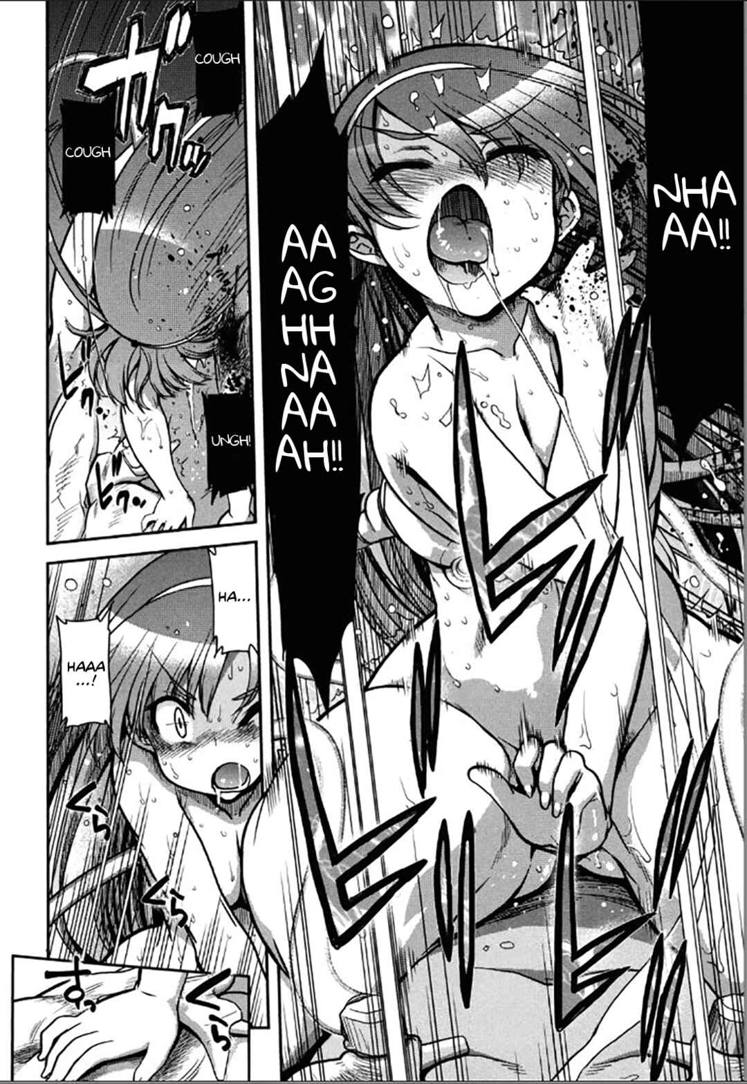 Page 25 Chapter 7 Kono Yo wo Hana ni Suru Tame ni
