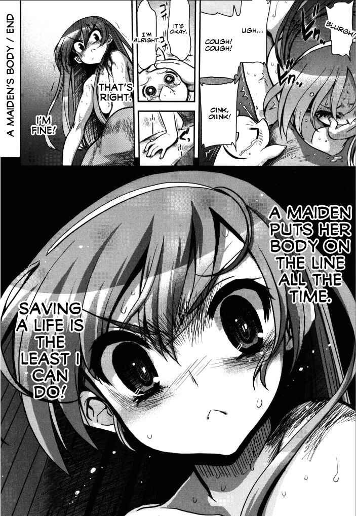 Page 29 Chapter 7 Kono Yo wo Hana ni Suru Tame ni