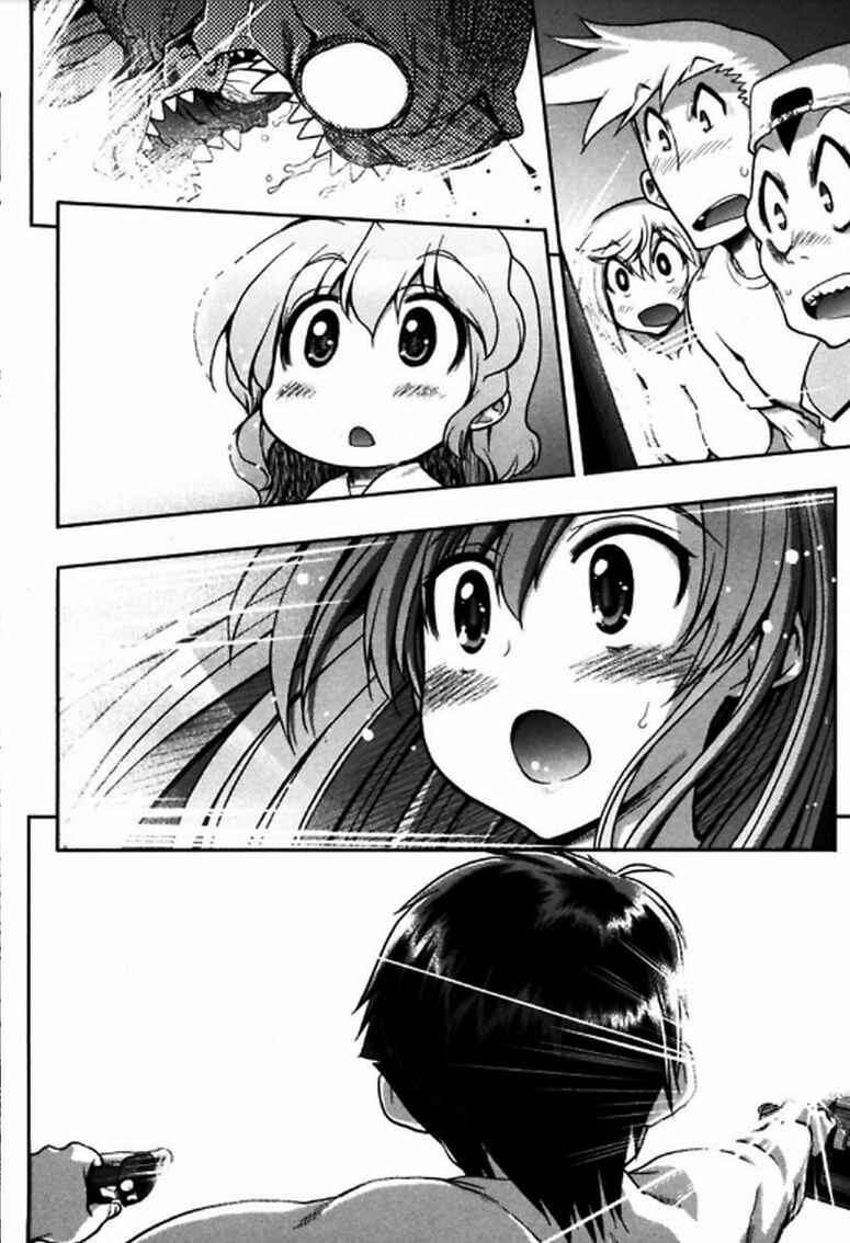 Page 25 Chapter 8 Kono Yo wo Hana ni Suru Tame ni