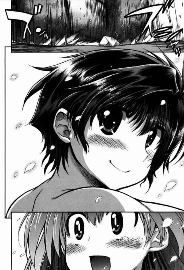 Page 27 Chapter 8 Kono Yo wo Hana ni Suru Tame ni