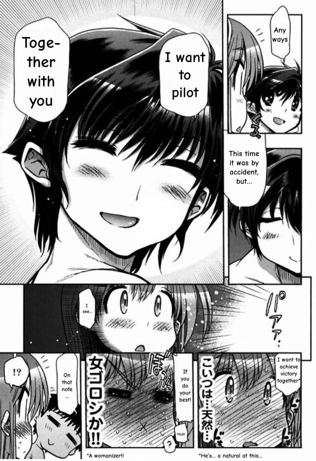 Page 34 Chapter 8 Kono Yo wo Hana ni Suru Tame ni
