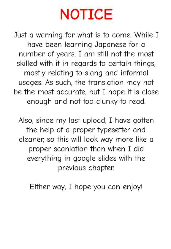 Page 1 Chapter 9 Kono Yo wo Hana ni Suru Tame ni