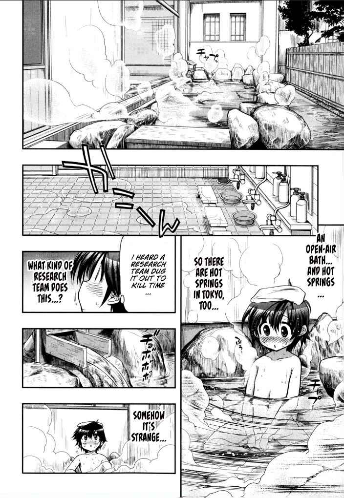Page 16 Chapter 9 Kono Yo wo Hana ni Suru Tame ni