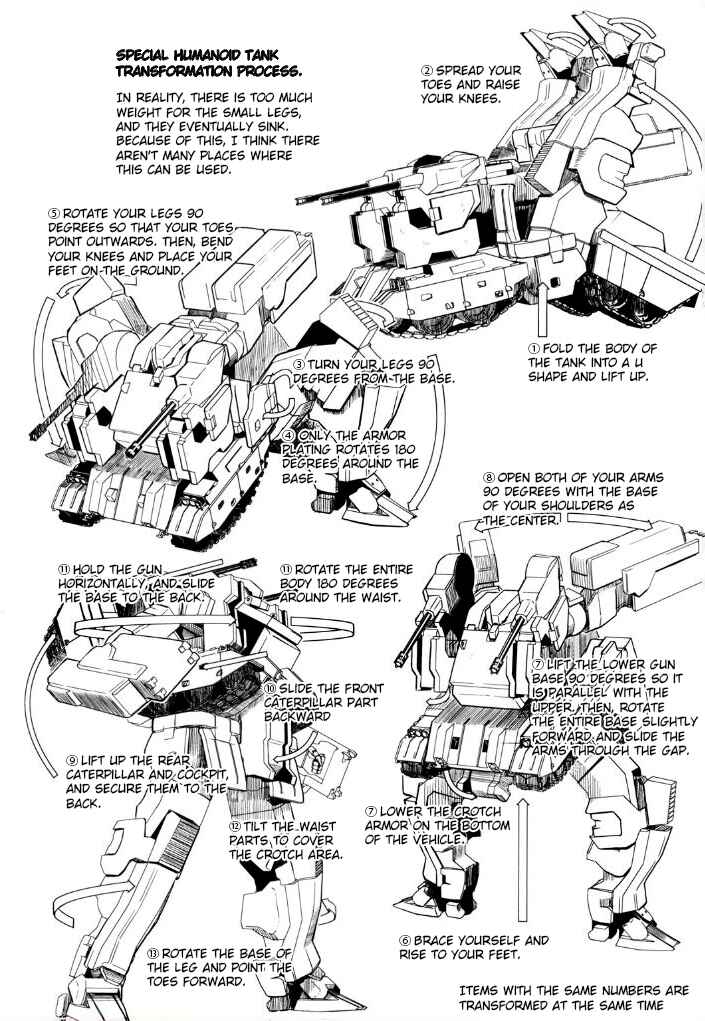Page 2 Chapter 9 Kono Yo wo Hana ni Suru Tame ni
