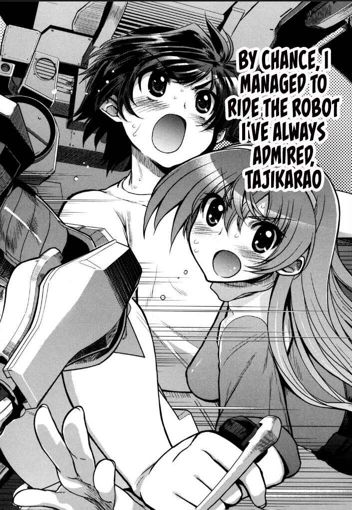 Page 4 Chapter 9 Kono Yo wo Hana ni Suru Tame ni