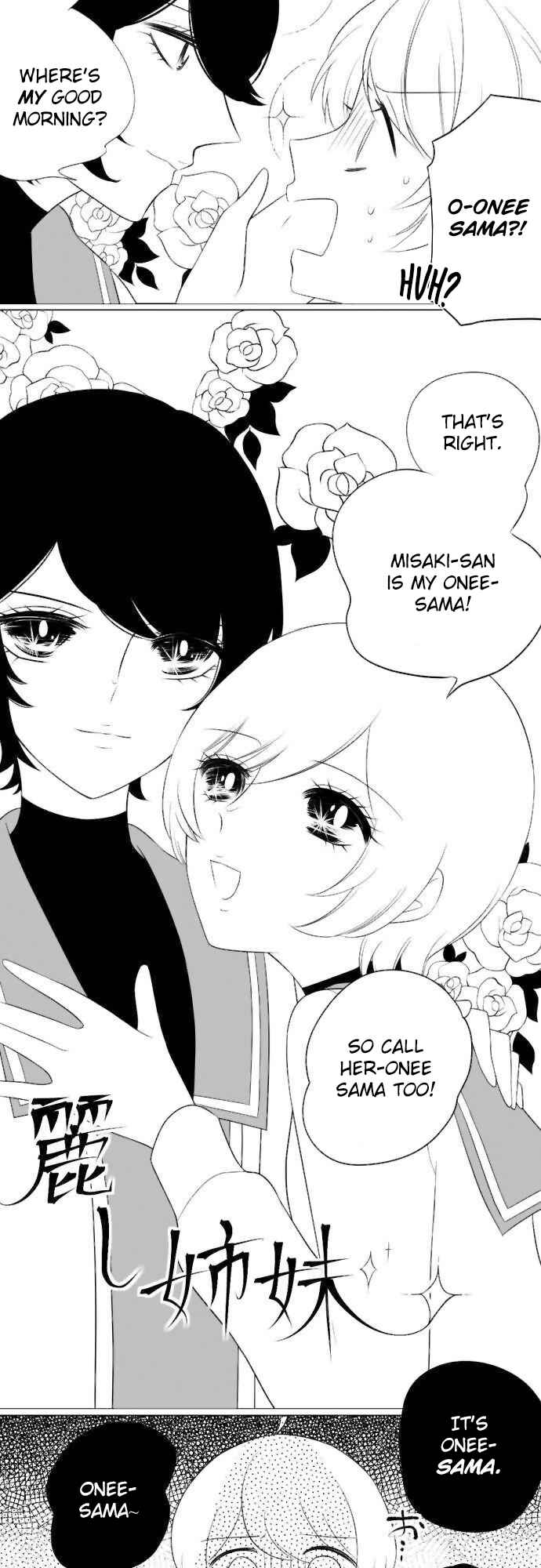 Page 3 Chapter 3 Koi, Irodorumade