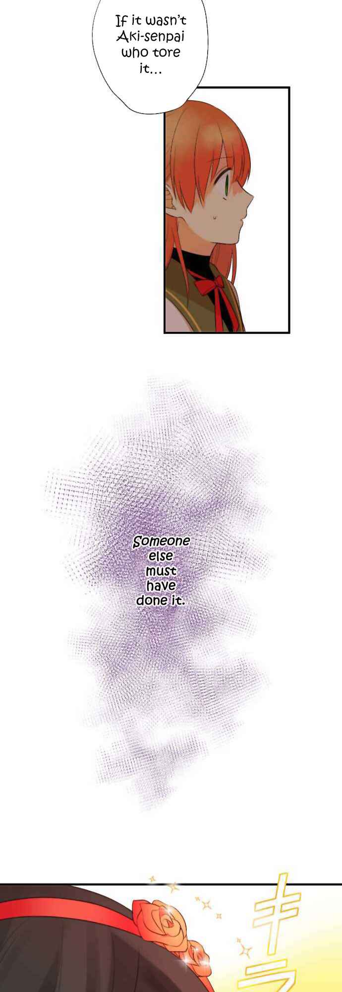 Page 41 Chapter 3 Koi, Irodorumade