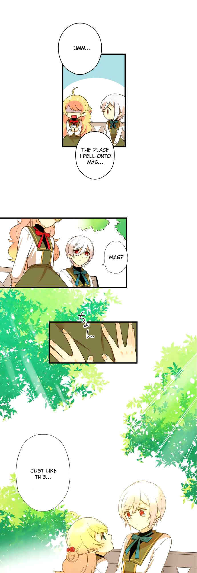 Page 17 Chapter 7 Koi, Irodorumade