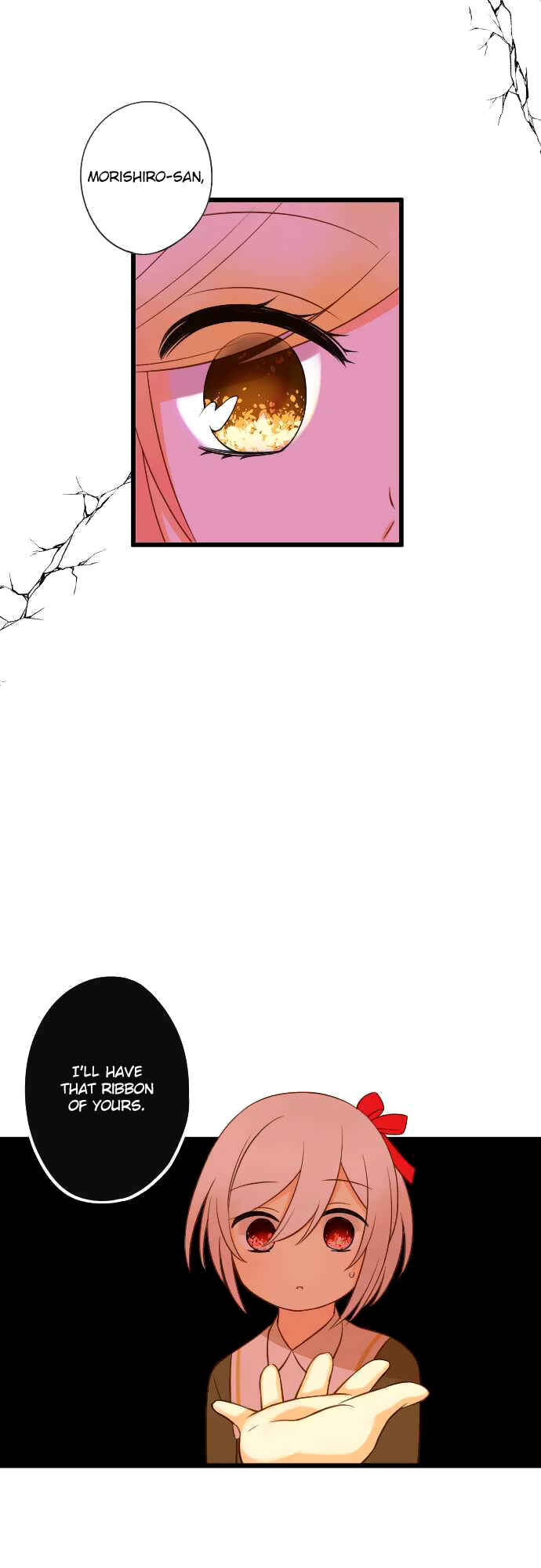 Page 12 Chapter 24 Koi, Irodorumade