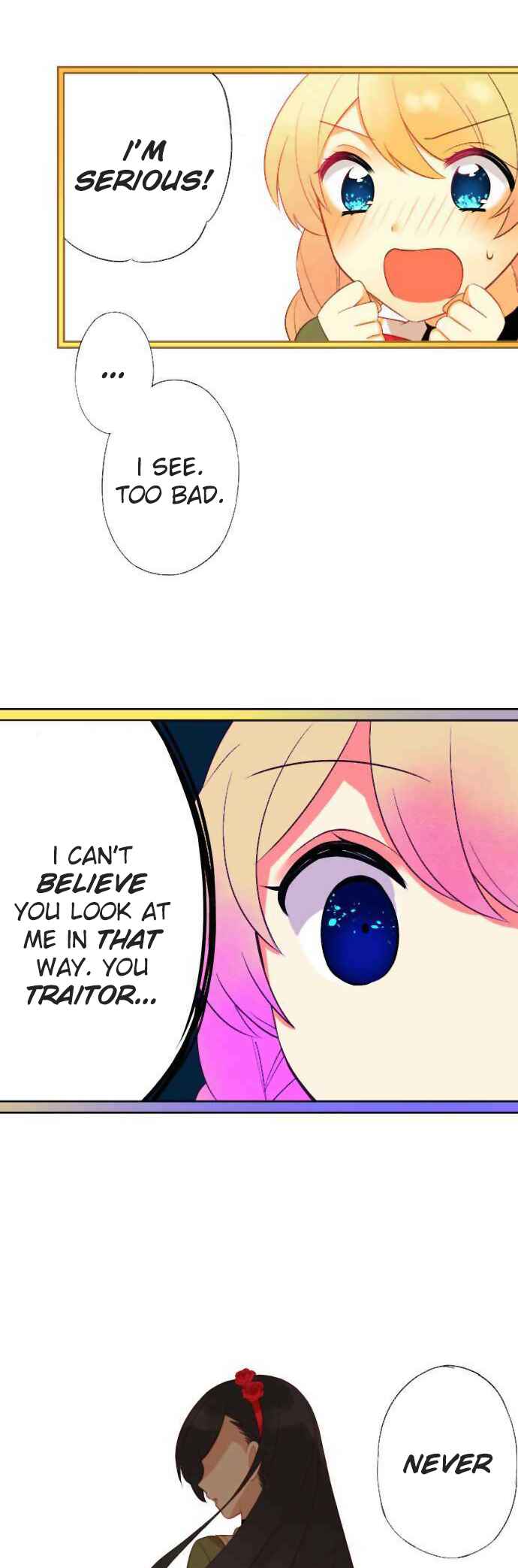 Page 3 Chapter 1 Koi, Irodorumade
