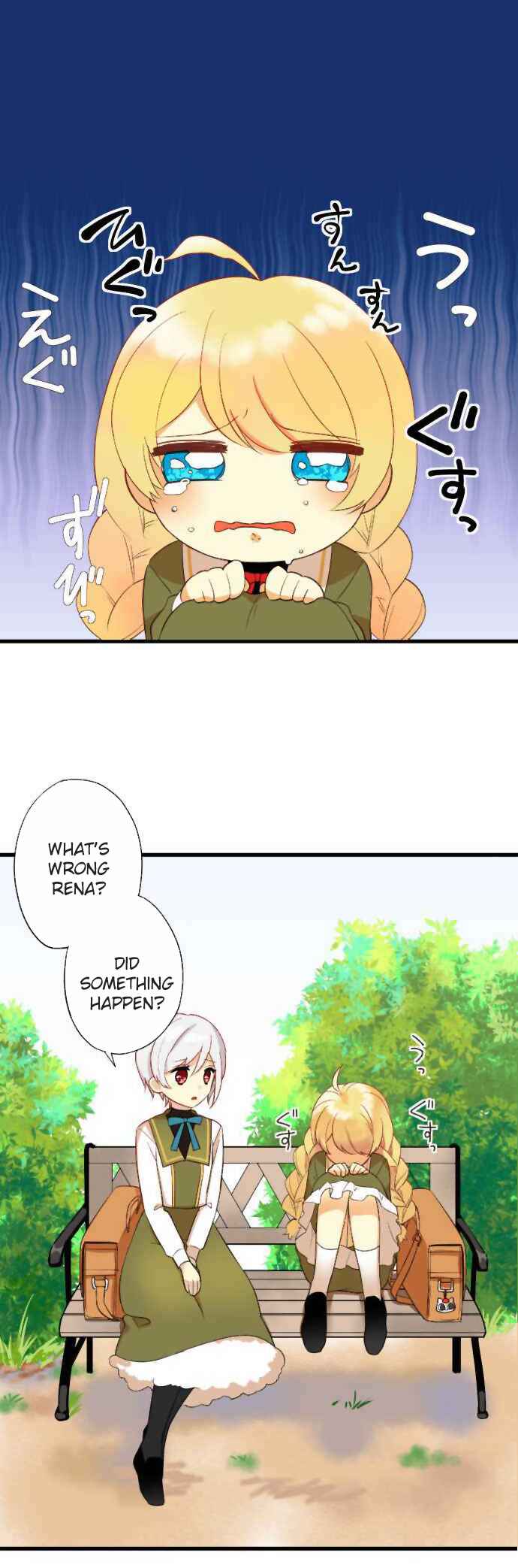 Page 8 Chapter 1 Koi, Irodorumade