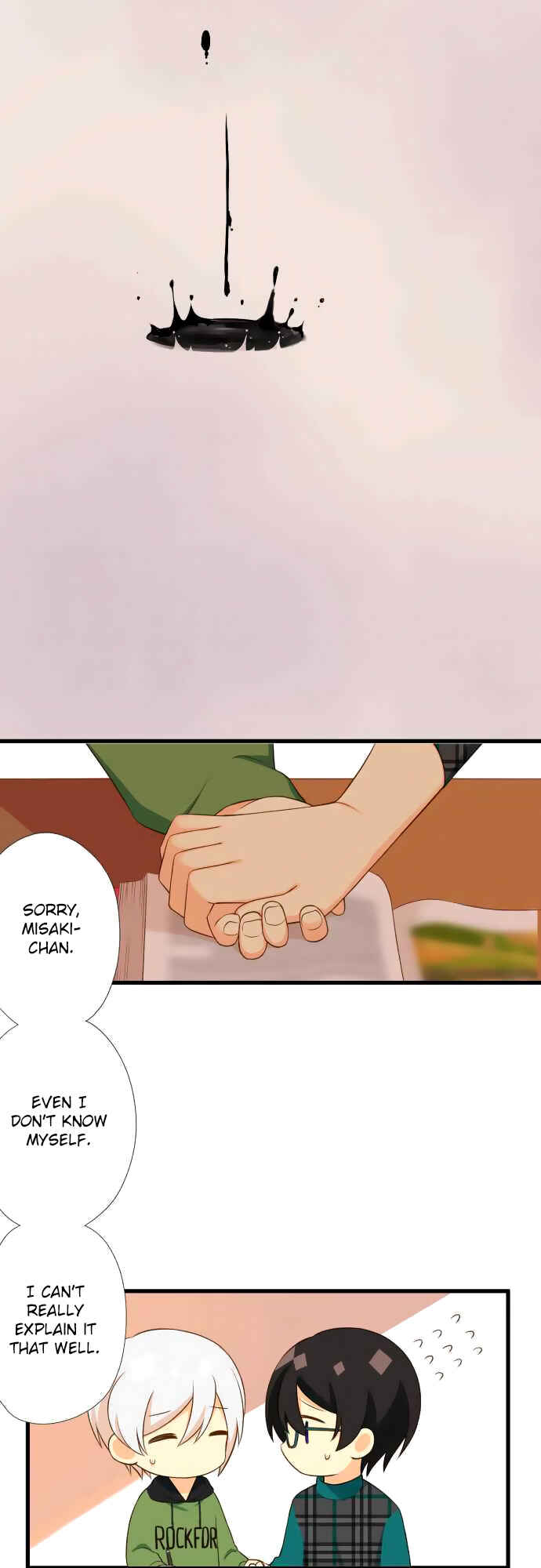 Page 20 Chapter 18 Koi, Irodorumade