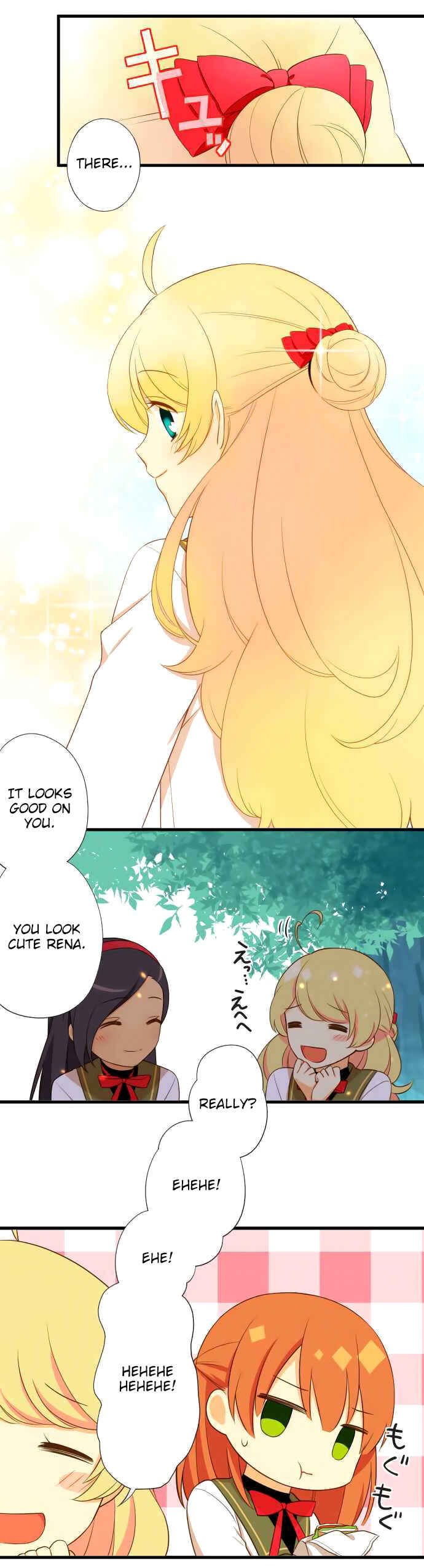 Page 7 Chapter 17 Koi, Irodorumade