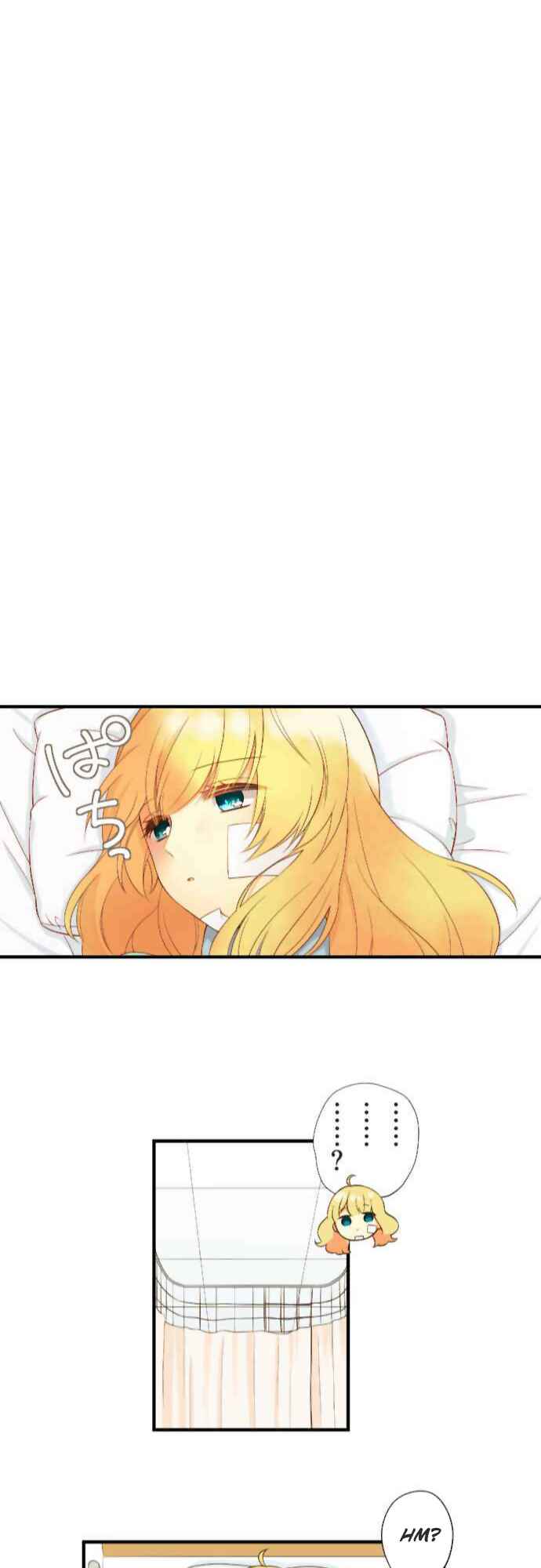 Page 22 Chapter 4 Koi, Irodorumade