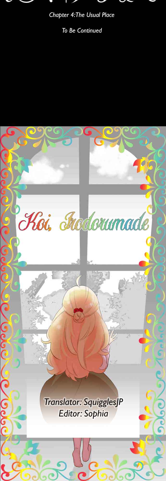 Page 36 Chapter 4 Koi, Irodorumade