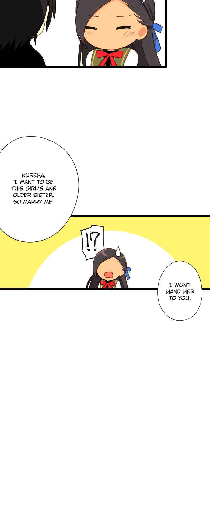 Page 25 Chapter 27 Koi, Irodorumade