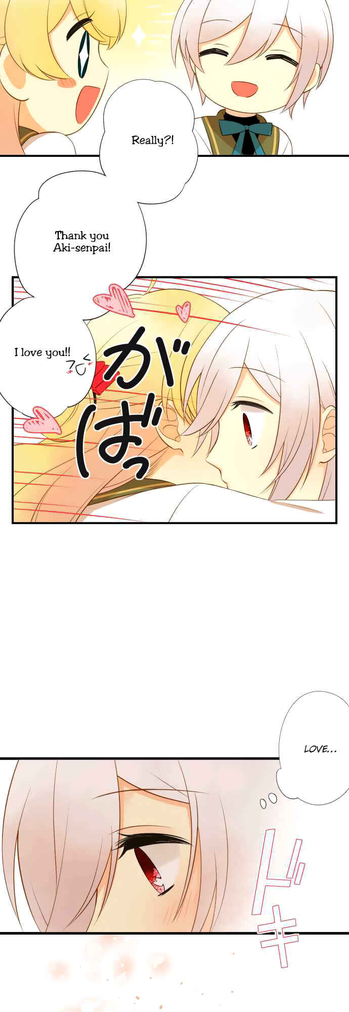 Page 17 Chapter 21 Koi, Irodorumade