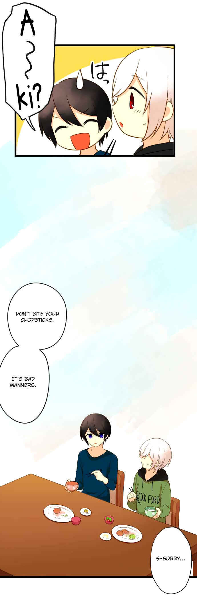 Page 2 Chapter 23 Koi, Irodorumade