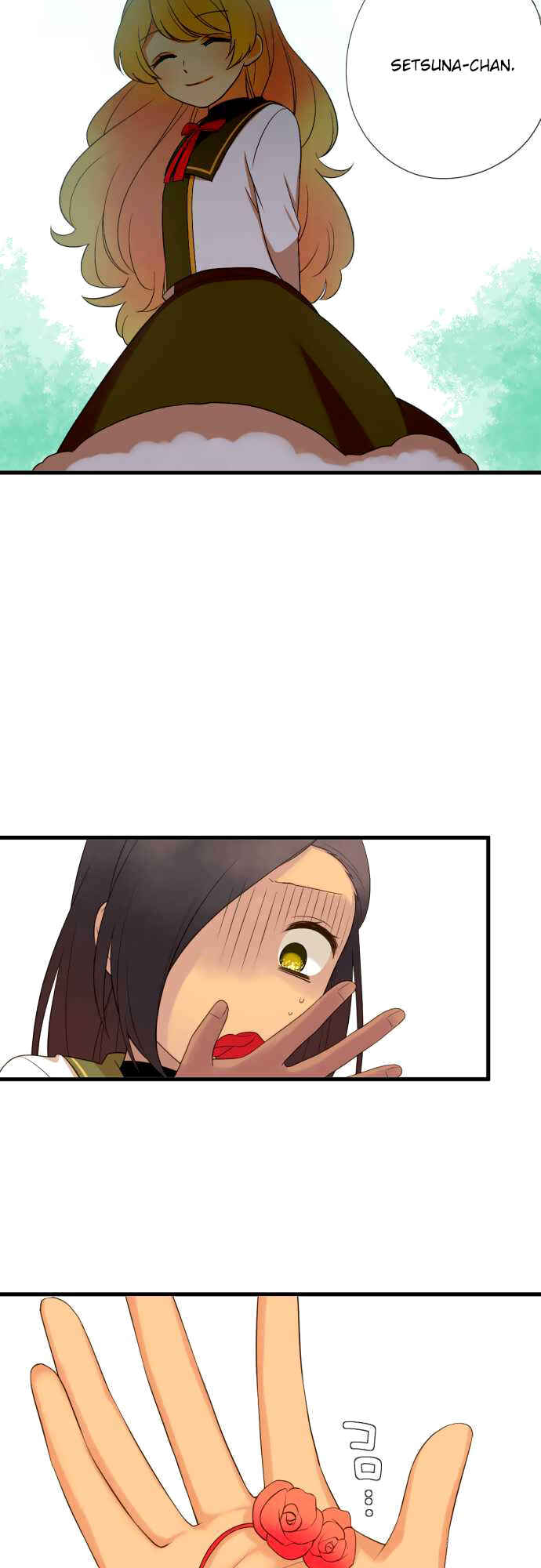 Page 12 Chapter 13 Koi, Irodorumade
