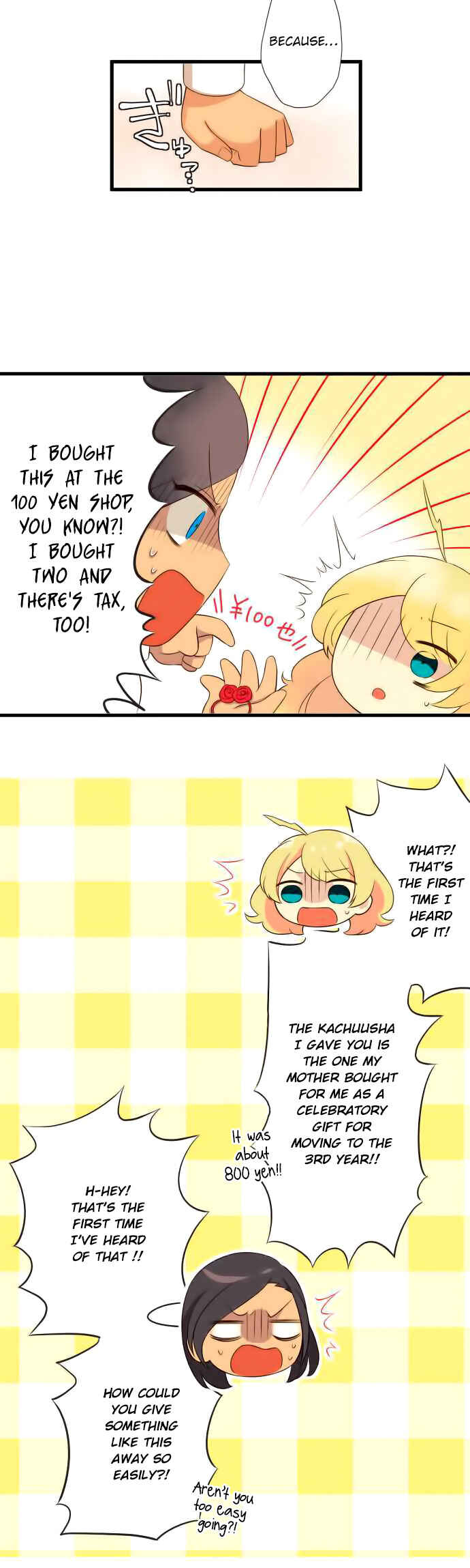 Page 15 Chapter 13 Koi, Irodorumade