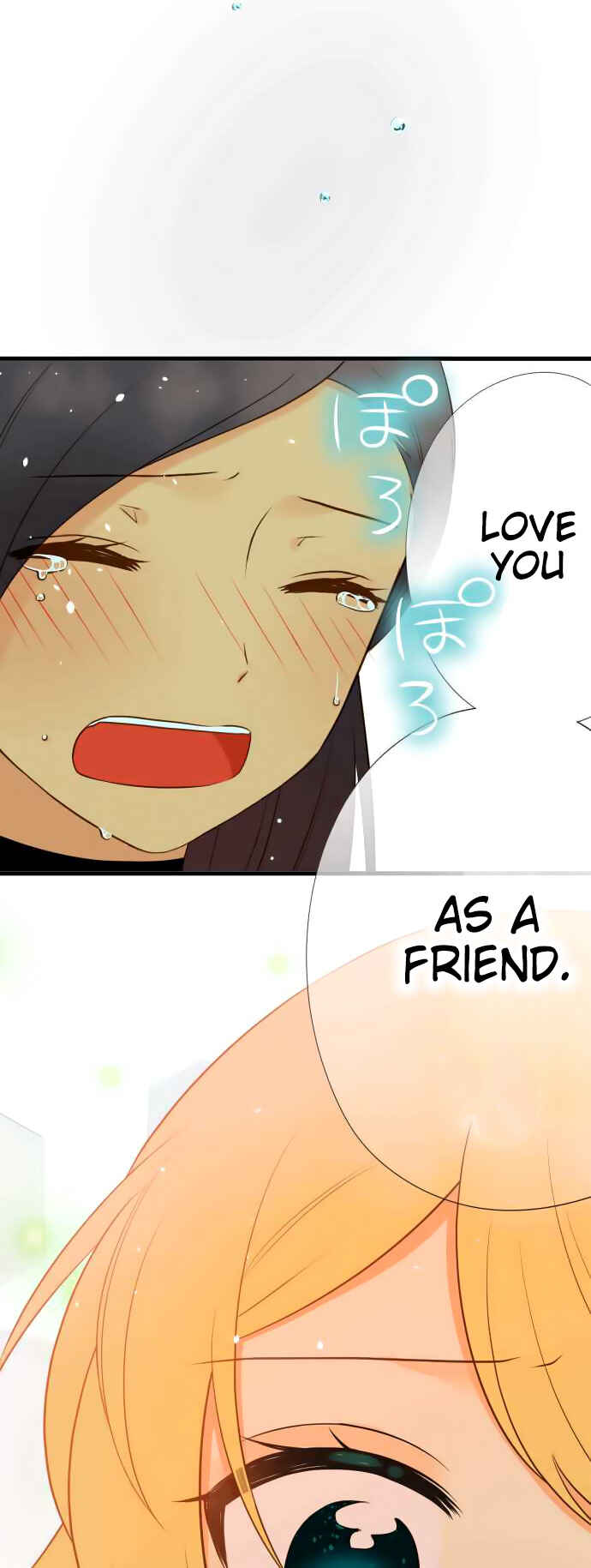 Page 22 Chapter 13 Koi, Irodorumade