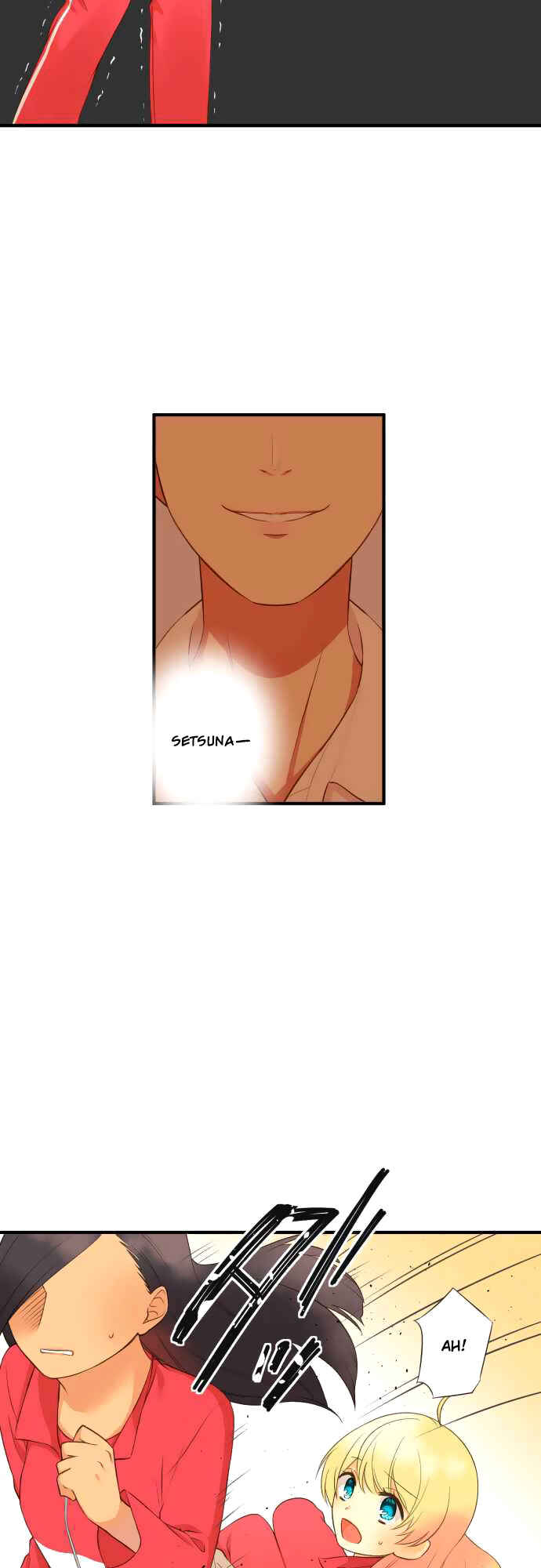 Page 7 Chapter 6 Koi, Irodorumade