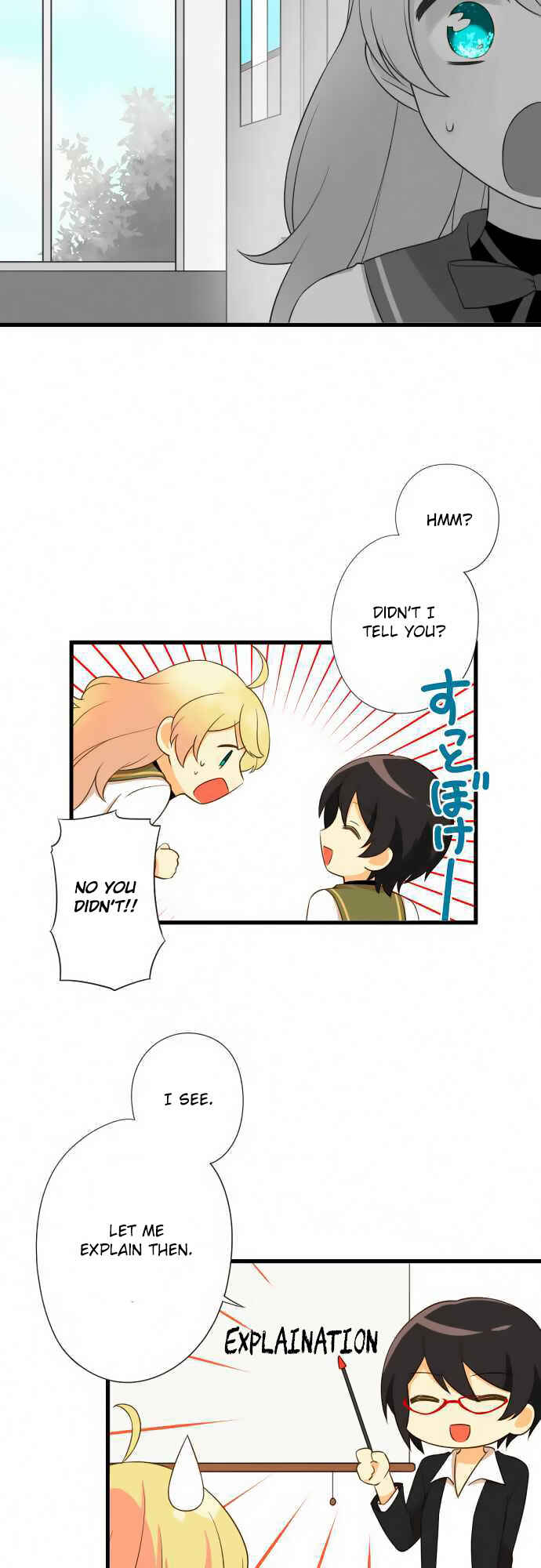 Page 13 Chapter 14 Koi, Irodorumade