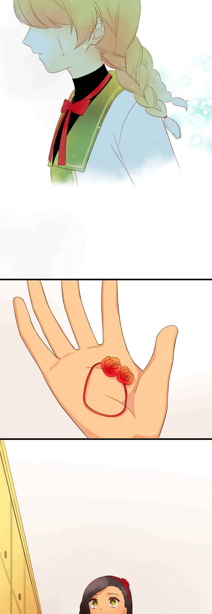 Page 18 Chapter 11 Koi, Irodorumade