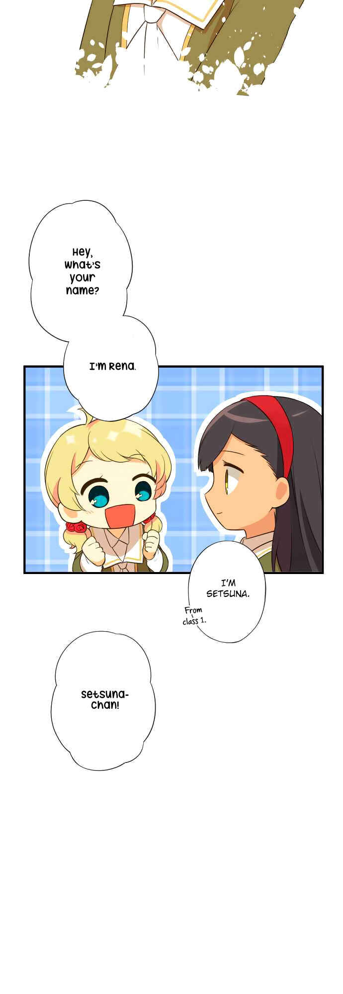 Page 15 Chapter 8 Koi, Irodorumade
