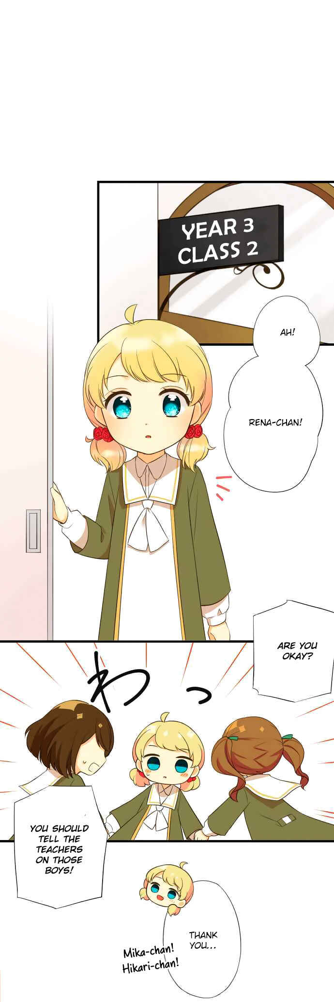 Page 16 Chapter 8 Koi, Irodorumade