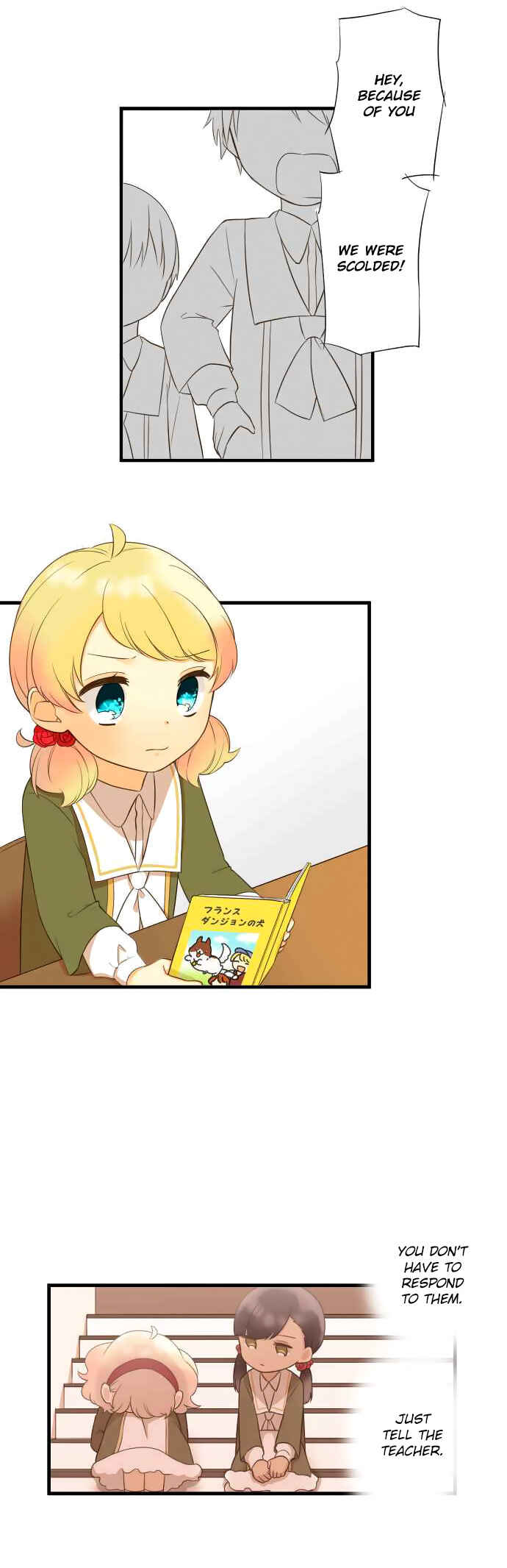 Page 18 Chapter 8 Koi, Irodorumade