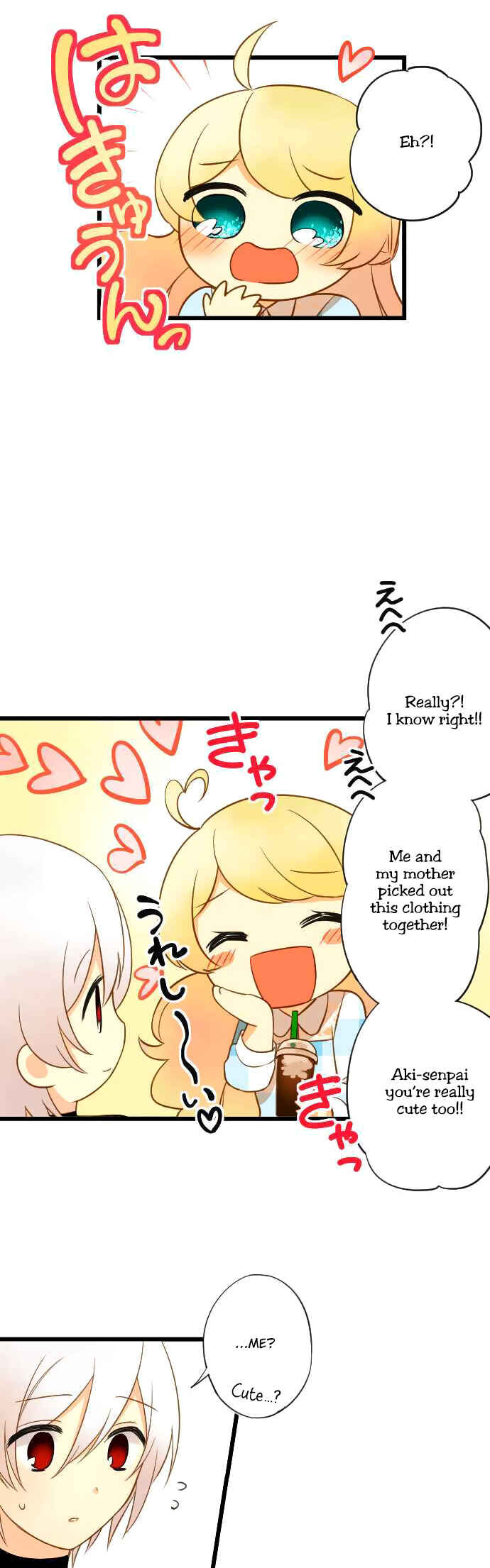 Page 7 Chapter 25 Koi, Irodorumade
