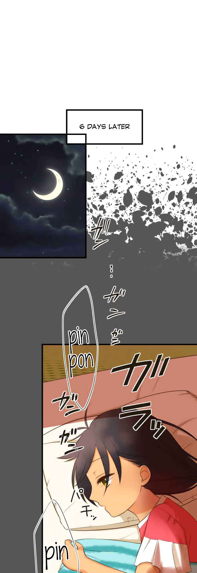 Page 16 Chapter 9 Koi, Irodorumade