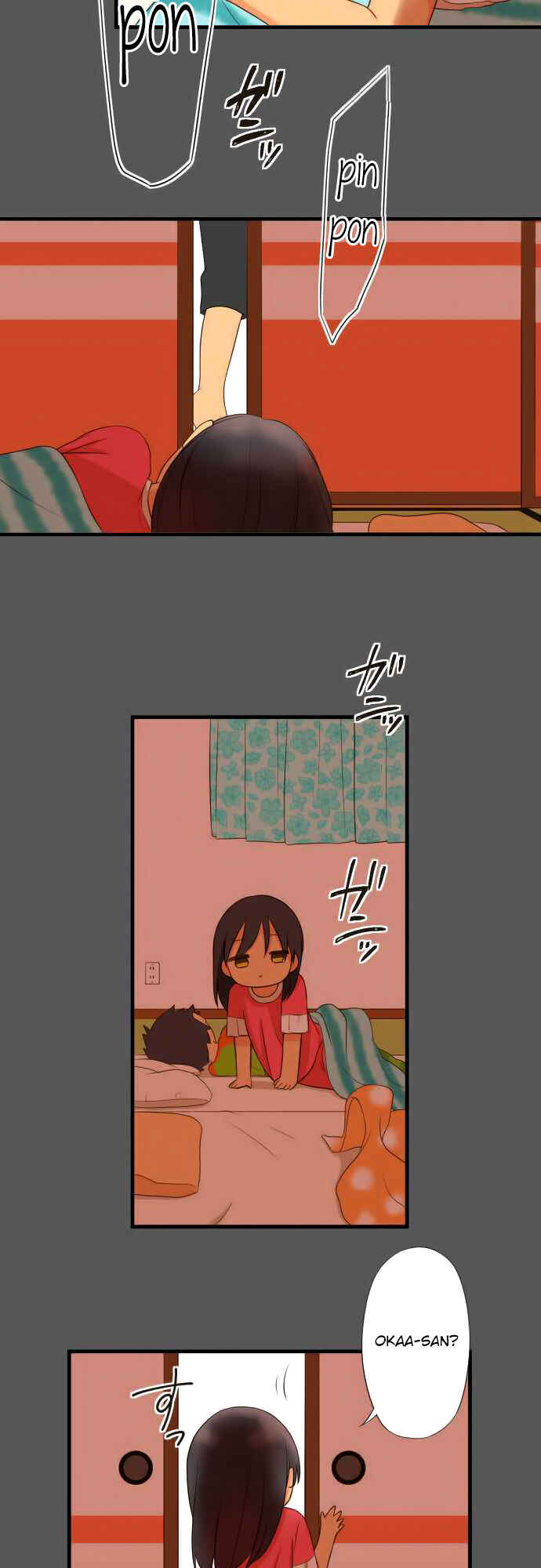Page 17 Chapter 9 Koi, Irodorumade