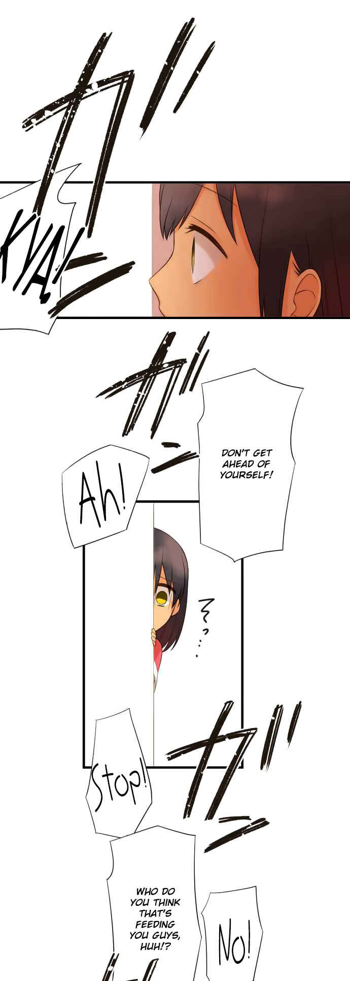 Page 19 Chapter 9 Koi, Irodorumade