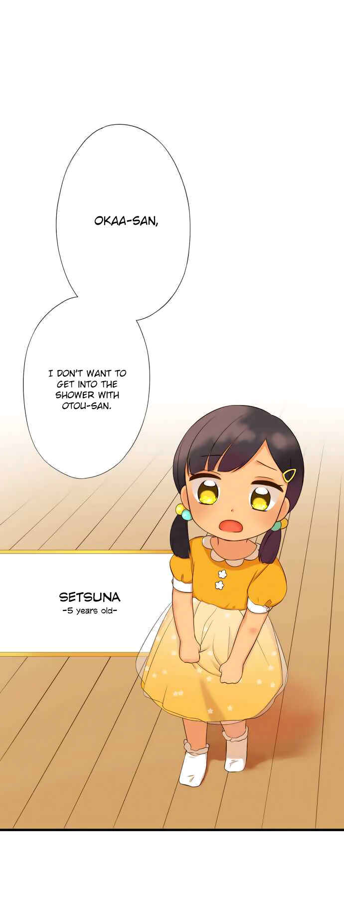 Page 3 Chapter 9 Koi, Irodorumade