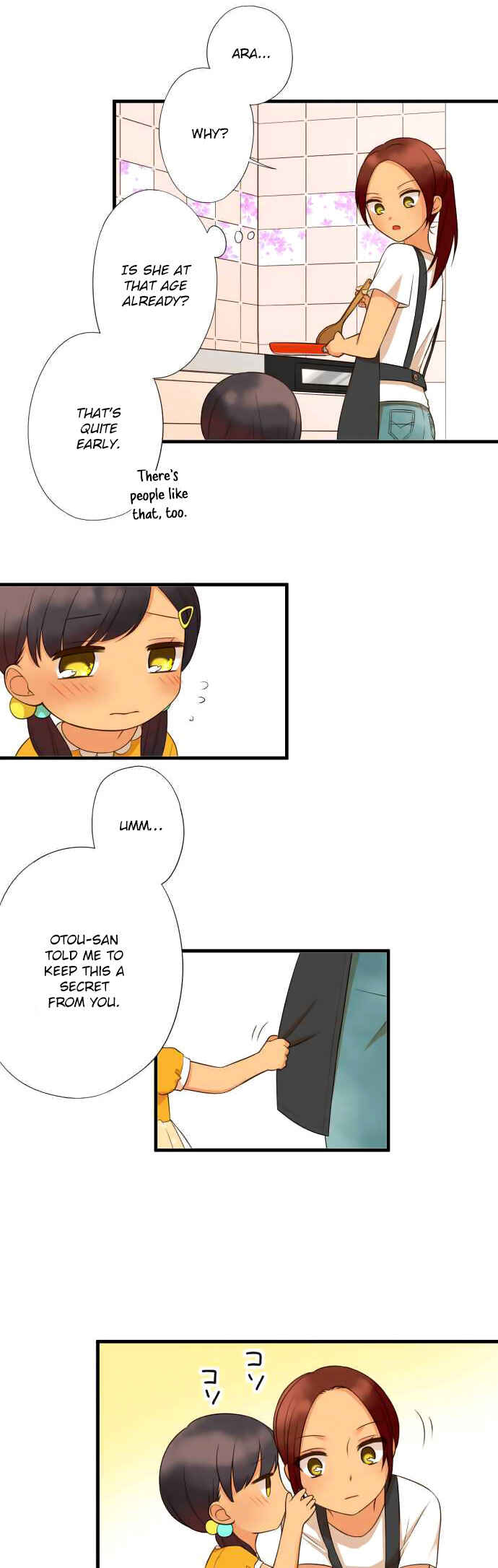 Page 4 Chapter 9 Koi, Irodorumade