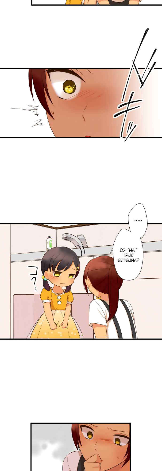 Page 5 Chapter 9 Koi, Irodorumade