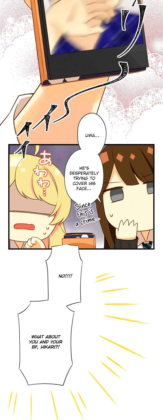 Page 20 Chapter 19 Koi, Irodorumade