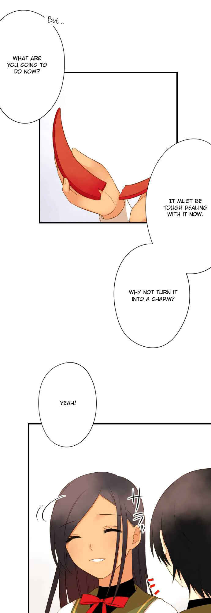 Page 17 Chapter 22 Koi, Irodorumade